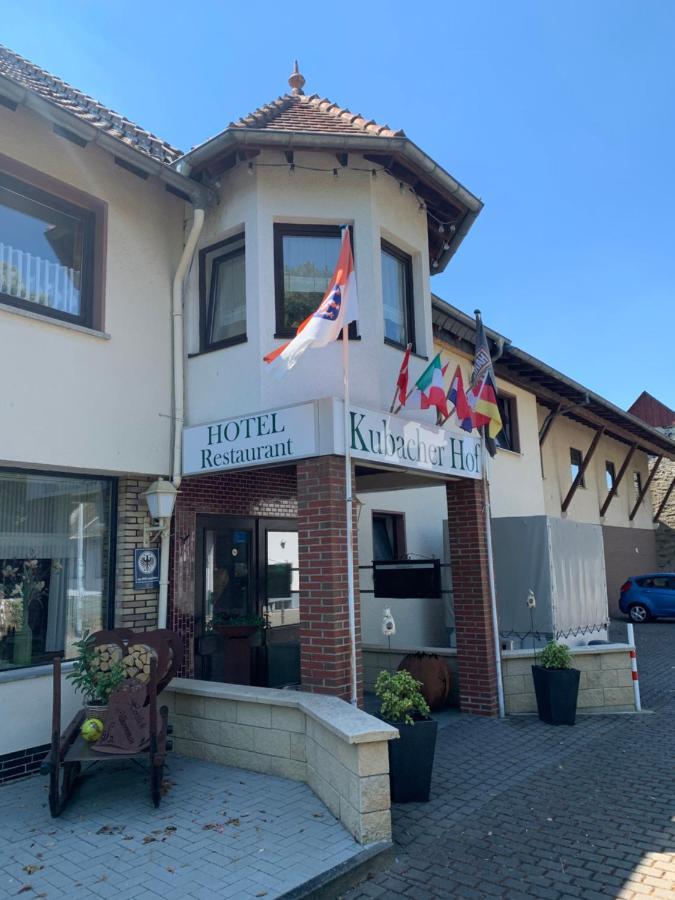 Kubacher Hof Εξωτερικό φωτογραφία